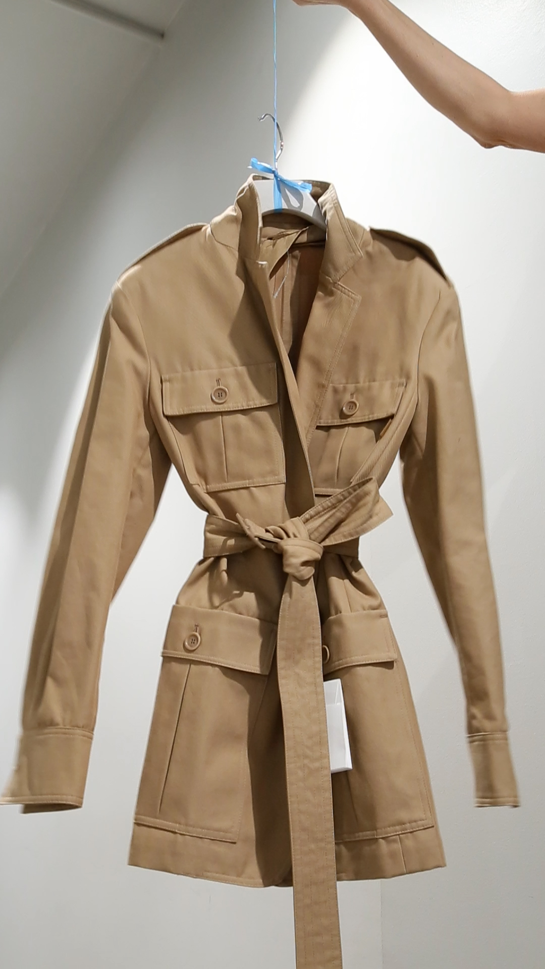 Max Mara  soprabito